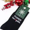 Chaussettes Frangin -